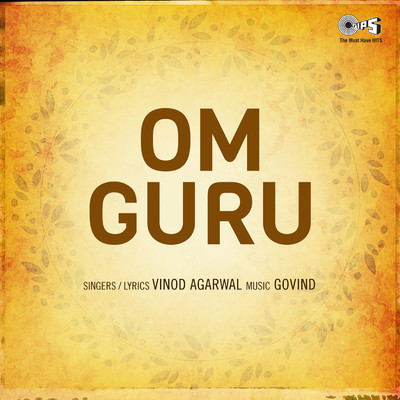 Om Guru/Vinod Agarwal