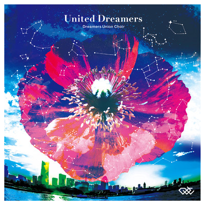 Kitan Datta from ZERO (Shortened Version)/Dreamers Union Choir