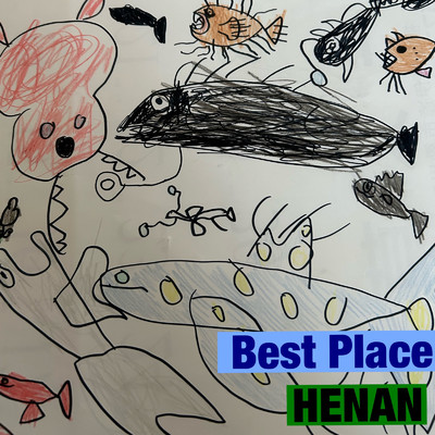Best Place/HENAN