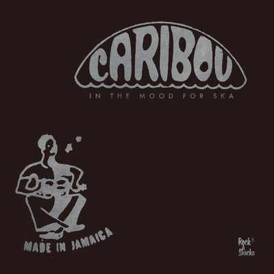 アルバム/In The Mood For Ska -Caribou Selection-/Various Artists