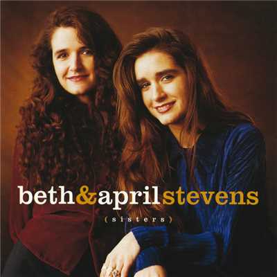 Who's Crying For You Now/Beth & April Stevens