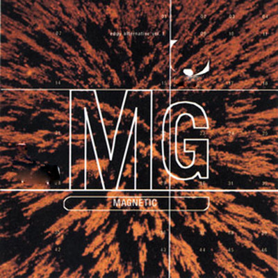 Magnetic: Edgy Alternative, Vol. 3/Gamma Rock