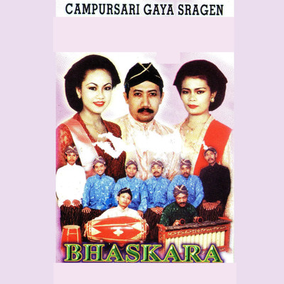 Campursari Gaya Sragen Bhaskara/Bhaskara Group