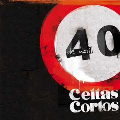 シングル/Amor al vino/Celtas Cortos