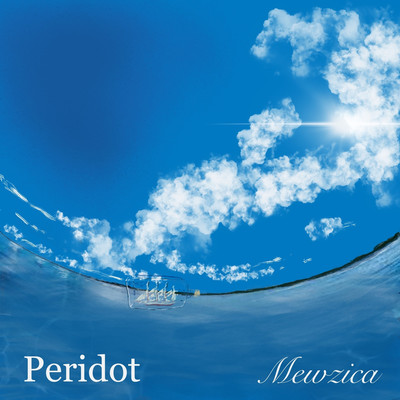 シングル/Peridot/Mewzica