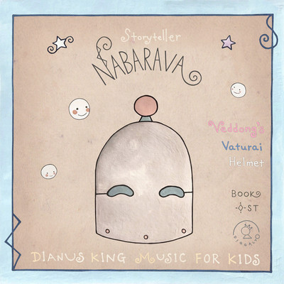 シングル/Veddong's Vaturai Helmet - Storyteller Nabarava/Dianus King