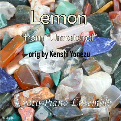 シングル/Lemon(「アンナチュラル」より)inst version/Kyoto Piano Ensemble