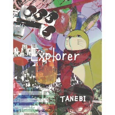 Explorer/TANEBI