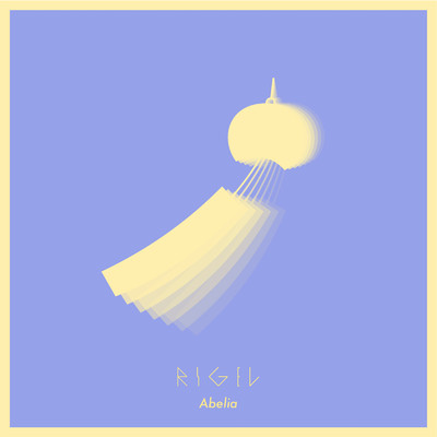 アルバム/Abelia/RIGEL