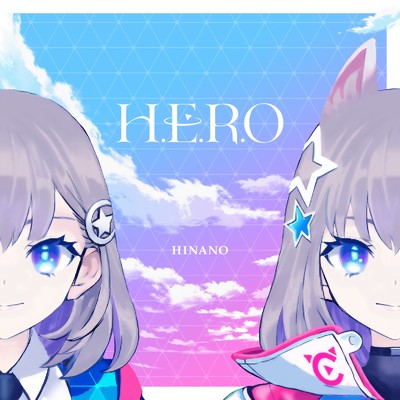 アルバム/H.E.R.O/Hinano