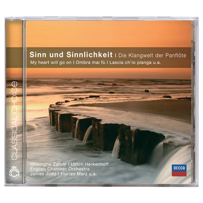 Handel: Rinaldo - Arr.: Matthias Keller - Lascia ch'io pianga/Ulrich Herkenhoff／Amati-Ensemble