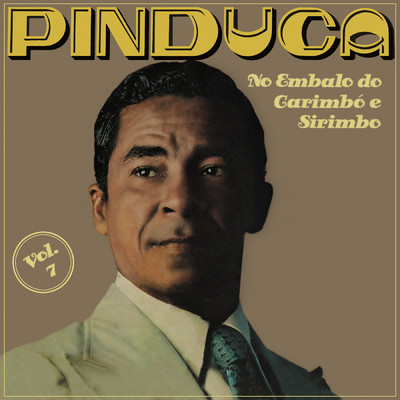 アルバム/No Embalo Do Carimbo E Sirimbo/Pinduca