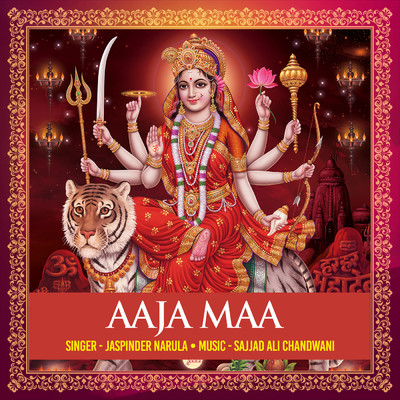 シングル/Aaja Maa/Jaspinder Narula