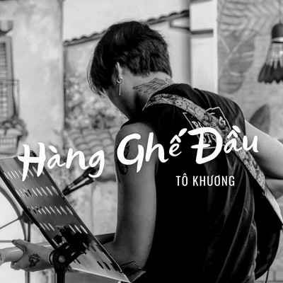 シングル/Hang Ghe Dau/To Khuong