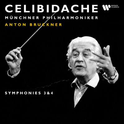 Symphony No. 4 in E-Flat Major, WAB 104 ”Romantic”: II. Andante quasi allegretto (1880 Version) [Live at Philharmonie am Gasteig, Munich, 1988]/Sergiu Celibidache