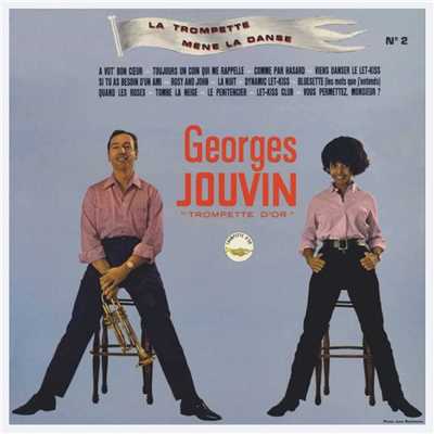アルバム/La trompette mene la danse/Georges Jouvin