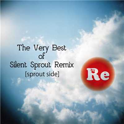 名前を呼んで〜feel like makin' jazz remix/Silent Sprout