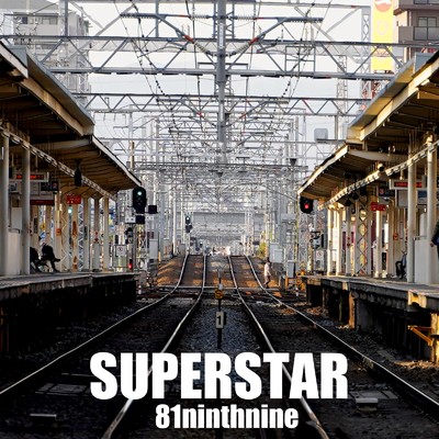 SUPERSTAR (feat. 相良 浩司)/81ninthnine