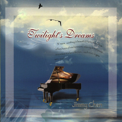 アルバム/Twilight's Dreams Vol.1/Jimmy Chan