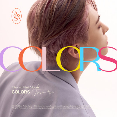 アルバム/COLORS from Ars/ヨンジェ