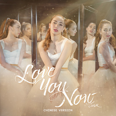 Love You Now (Chinese Version)/Timur Flores