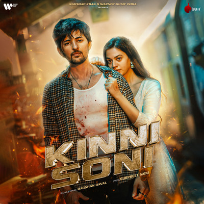 シングル/Kinni Soni/Darshan Raval