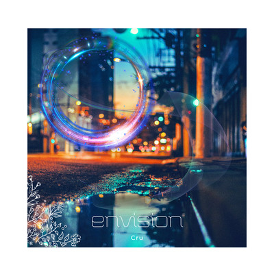 アルバム/envision/Cru
