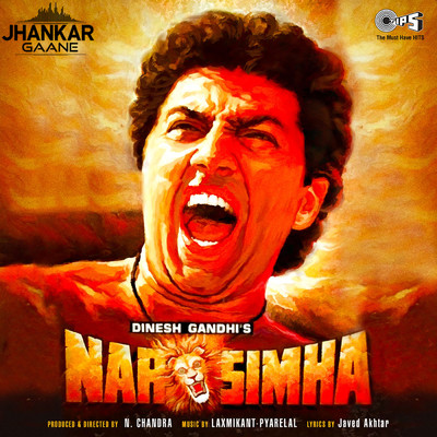 アルバム/Narsimha (Jhankar) [Original Motion Picture Soundtrack]/Laxmikant-Pyarelal