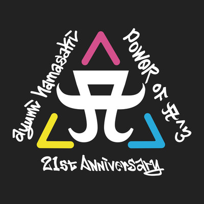 アルバム/ayumi hamasaki 21st anniversary -POWER of A^3- SET LIST/浜崎あゆみ