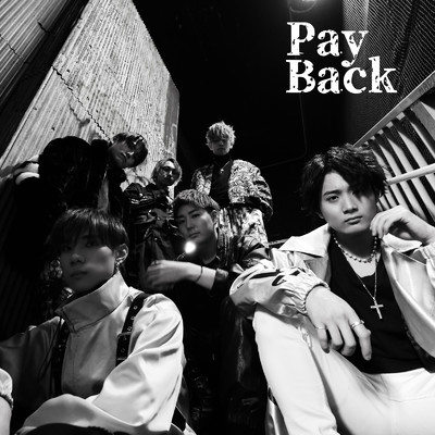 Pay Back/SKY OF JAPAN