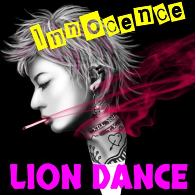 LION DANCE