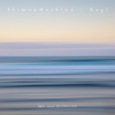 シングル/Nagi/Shimon Hoshino