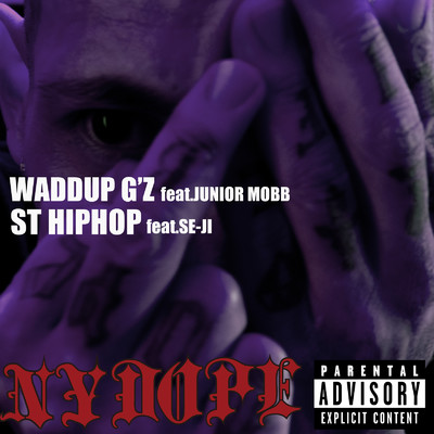 アルバム/WADDUP G'Z/IMUHABLACK