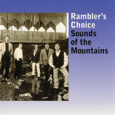 No More Painting Up This Town/Rambler's Choice