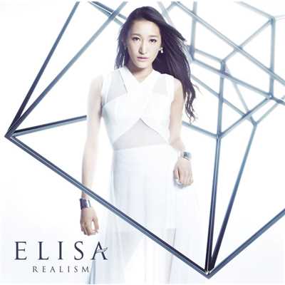 アルバム/REALISM/ELISA
