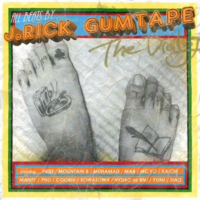 アルバム/GUMTAPE/J.Rick