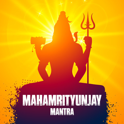 Mahamrityunjay Mantra/Abhilasha Chellam