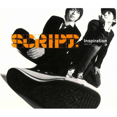シングル/Inspiration (Backing Track)/SCRIPT