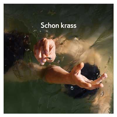 アルバム/Schon krass/AnnenMayKantereit