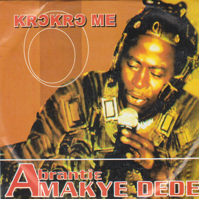 Ebeyeyie/Amakye Dede