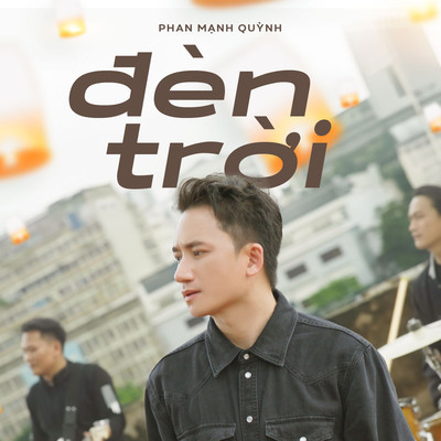 シングル/Den Troi/Phan Manh Quynh
