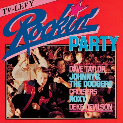 アルバム/Rockin' Party/Various Artists