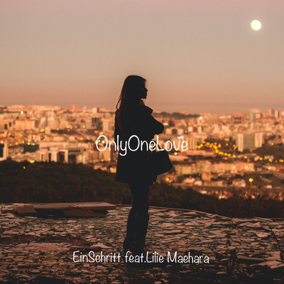 OnlyOneLove (feat. lilie maehara)/Ein Schritt