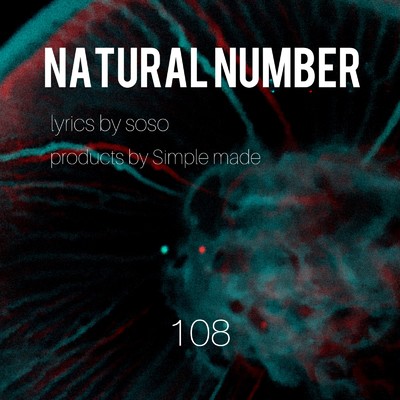 Natural number, Soso & Simple made