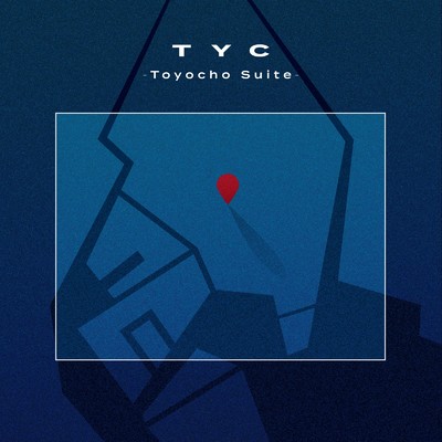 Not obvious, but not obscure/TYC