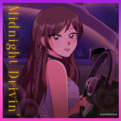 midnight drivin' (Cover)/ShiroNeko