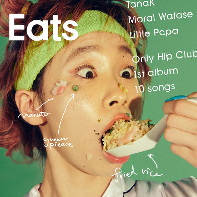 EATS/Only Hip Club