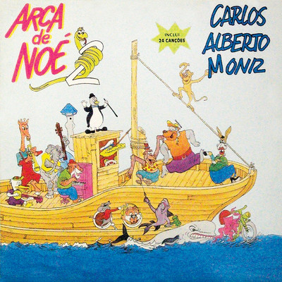 シングル/Arca De Noe (Generico)/Carlos Alberto Moniz