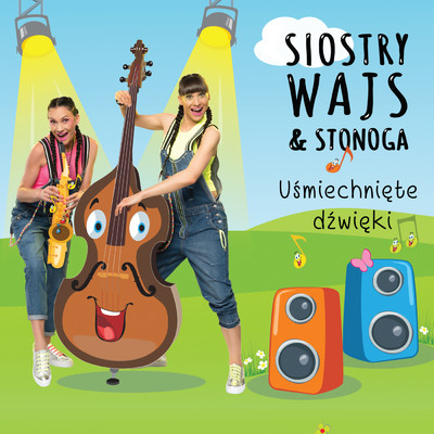 アルバム/Usmiechniete Dzwieki/Siostry Wajs & Stonoga