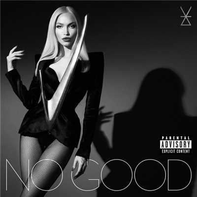 アルバム/No Good (Explicit)/Ivy Levan